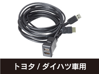 USB10A