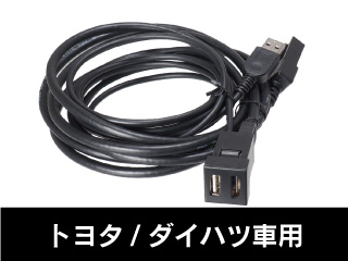 USB16